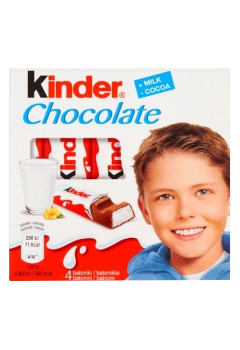 Шоколад Kinder 50 гр.