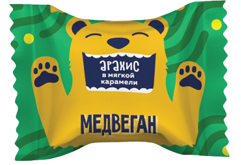 Конфеты Арахис в мягкой карамели глазированные Медвеган