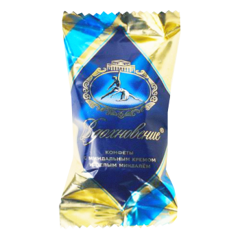 Конфеты Вдохновение с миндальным кремом и целым миндалем