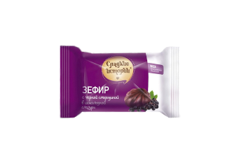 Зефир сладкие истории с черной смородиной